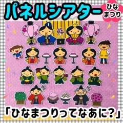 Item thumbnail for item ada20b8d-d669-4e6f-833a-6b70edf1dabd