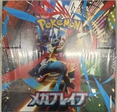ポケモンカードメガブレイブ　シュリンク付き　1BOX 【新品未開封】