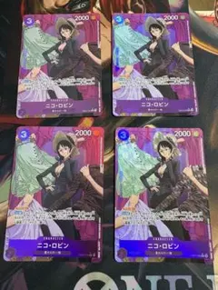 ニコ・ロビン【パラレル】《紫》 [パラレル版EB02-036]まとめ売り