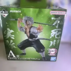 2025年最新】鬼滅の刃一番くじの人気アイテム - メルカリ