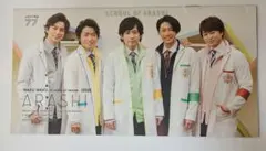 Item thumbnail for item 4fe9e28e-73ad-42fe-ab3c-0db29ef039ce