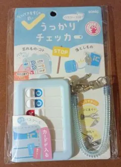Sonic うっかりチェッカーのサムネイル