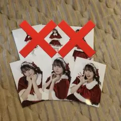 専用