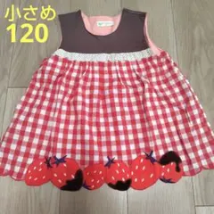美品・ベイビーチアー　チョコいちご　チェックチュニック　120（小さめ）