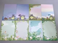 まとめ売りメモ帳セット　8冊　お得