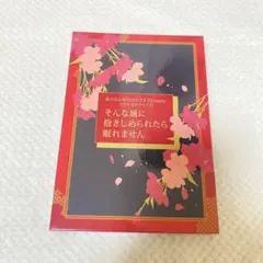 n-buna 月を歩いている アニメイト購入特典CD 花降らし 新品未開封 同人CD】n-buna/月を歩いている 通常盤 | アニメイト