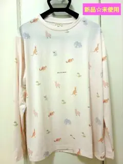 Item thumbnail for item 33efcd24-87c2-4f00-a1b8-67130bc1d158