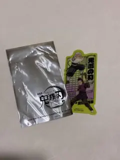 鬼滅の刃 不死川兄弟 映画の特典