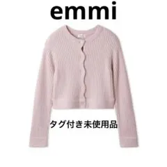 emmi/【タグ付き未使用品】ブラッシュドアンサンブルニットのサムネイル