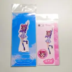 2026年最新】夢原のぞみの人気アイテム - メルカリ