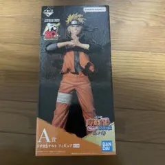 一番くじ　A賞 うずまきナルト