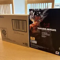 ドラゴンボール S.H.フィギュアーツ 孫悟空 身勝手の極意 2種セット‼️