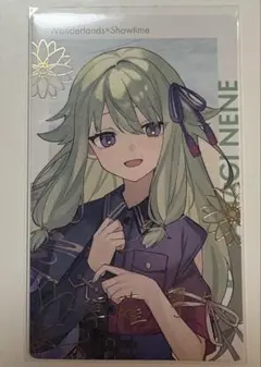 プロセカ セカライ エピカ 草薙寧々 箔押し