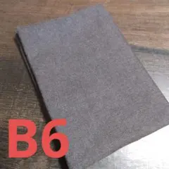 harumaki様 リクエスト 2点 まとめ商品