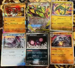ポケモンカード 汎用ダブルレア 豪華まとめ売り デッキパーツ プレイ用