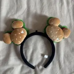 ディズニー　カチューシャ　ハンバーガー