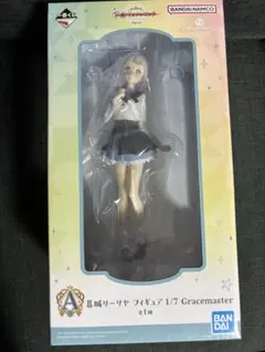 学園アイドルマスター 一番くじ A賞 葛城リーリヤ 1/7Gracemaster