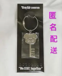 スキズ straykids 展覧会 EXHIBITION 鍵風 キーホルダー - メルカリ