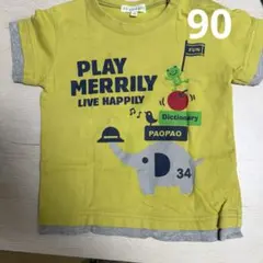 サンカンシオン　Tシャツ　90のサムネイル