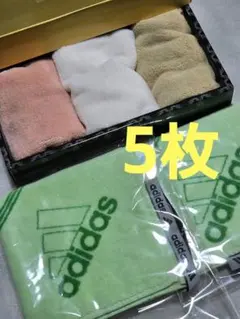 タオルハンカチ バス用品