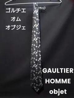 Item thumbnail for item 2c314554-27b7-49e0-9a14-a07dd64b3d69