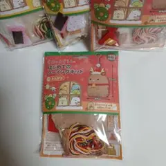 Item thumbnail for item 373684a5-d121-4373-ae2d-2aa6b1cff15e