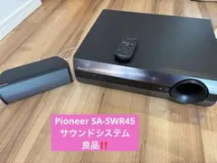 2026年最新】SA SWR45の人気アイテム - メルカリ