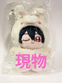 あんスタ 氷鷹北斗 いつぬい 一緒に暮らす ぬいぐるみ - メルカリ