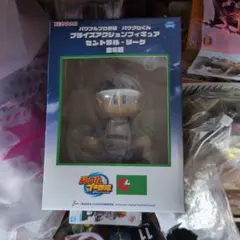 パワプロくん プライズアクションフィギュア セントラル・リーグ 2種