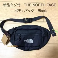 新品タグ付　ノースフェイス【ボディバッグ】 黒　ショルダーバッグ