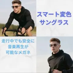 Item thumbnail for item 8ffb7169-5a59-48a6-ab97-8f0156090a29