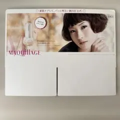 椎名林檎 ポスター 資生堂 マキアージュ 夏のダメージ忘れる。B1サイズ