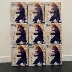 呪術廻戦 5th anniversary 虎杖悠仁 9個セット