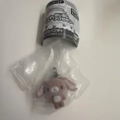 Sugarbunnies ふわふわめじるしアクセサリー　くろうさ