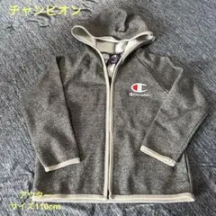 Champion グレー パーカー 110