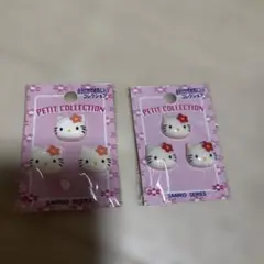 サンリオ　ハローキティ　ファッションパーツ　即購入可能！