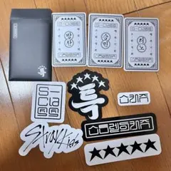 straykids トレカ スンミン バンチャン リノ 5-STAR ステッカー