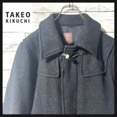 【人気ブランド】タケオキクチ　チェスターコート　カシミア　B321