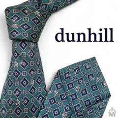 dunhill ダンヒル ネクタイ グリーン ブルー 総柄 ダイヤモンド柄 美品