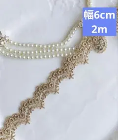 nako  プロフ読んでね。様 リクエスト 2点 まとめ商品