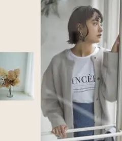 アプワイザーリッシェ　ふわふわニットショートコート