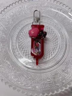 注射器シェイカーキーホルダー⑤