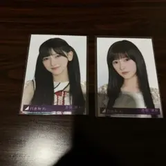乃木坂46 生写真　池田瑛紗　まとめ売り