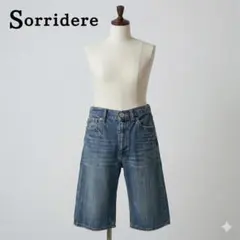 Item thumbnail for item c8714d5c-2ff4-419b-a5ff-ed00e616f298