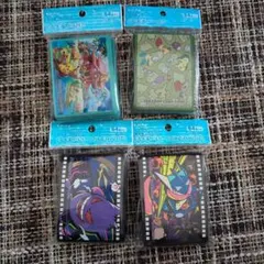 ポケモンカード デッキシールド 4個まとめ売り 新品未開封 スリーブ