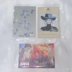 矢沢あい ツインウエハース NANA レア ハチ