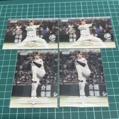 topps stadium club 2025 上沢直之　有原航平　セット