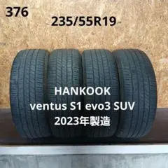 245/45R19 4本 ハンコック VENTUS V12 evo² - メルカリ