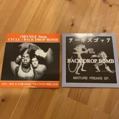 BACK DROP BOMB 7インチ　2枚セット