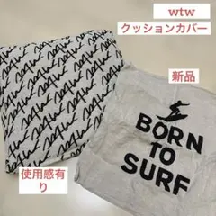 Item thumbnail for item 3258608f-3343-443c-8d79-6d55d3bc7186